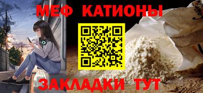 не бодяженный Бузулук