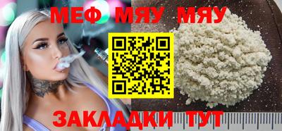 хмурый Бугуруслан