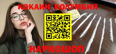 не бодяженный Бузулук