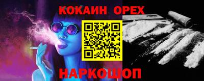 хмурый Бугуруслан