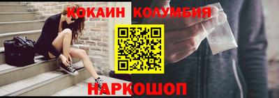 не бодяженный Бузулук