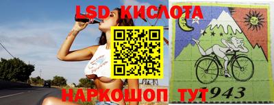 мефедрон Будённовск