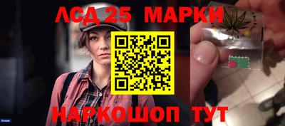 хмурый Бугуруслан