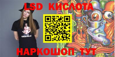 хмурый Бугуруслан