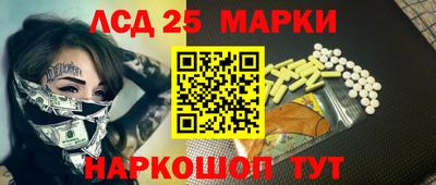 хмурый Бугуруслан
