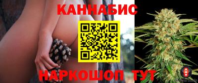 хмурый Бугуруслан