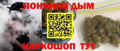 хмурый Бугуруслан