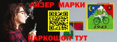 мефедрон Будённовск