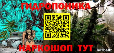 хмурый Бугуруслан