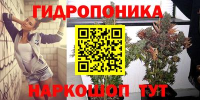 хмурый Бугуруслан