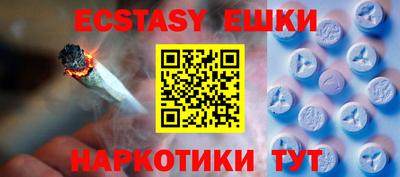 не бодяженный Бузулук