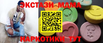 хмурый Бугуруслан