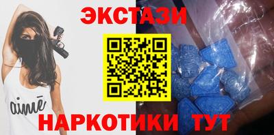 хмурый Бугуруслан