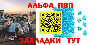 хмурый Бугуруслан