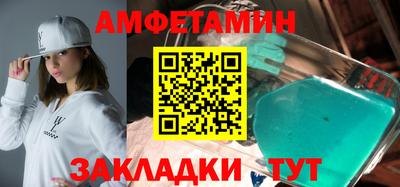 не бодяженный Бузулук