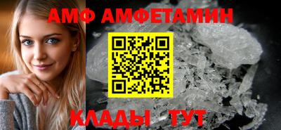 хмурый Бугуруслан