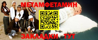 хмурый Бугуруслан