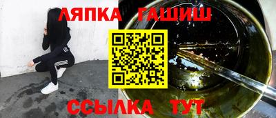 не бодяженный Бузулук