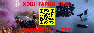 хмурый Бугуруслан